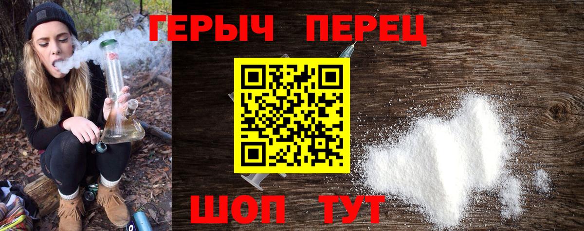 Псилоцибиновые грибы Советский