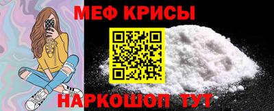 амф Нягань
