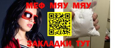 амф Нягань