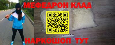 амф Нягань