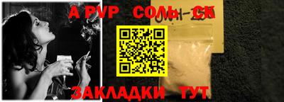 амф Нягань