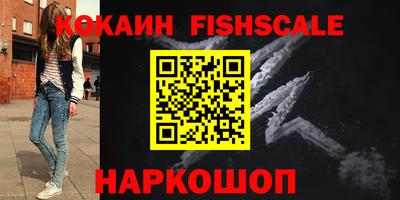 mdma Обнинск