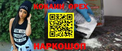 амф Нягань