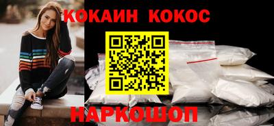 mdma Обнинск