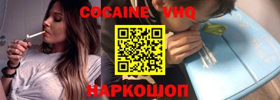 амф Нягань