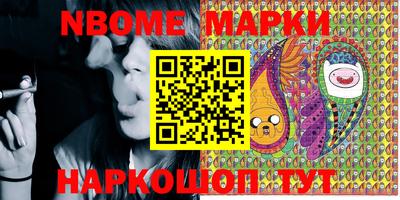 mdma Обнинск