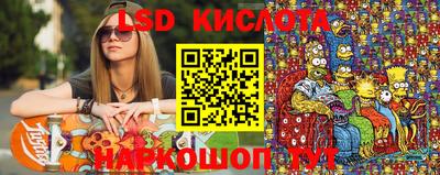 mdma Обнинск
