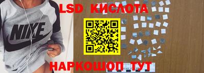 mdma Обнинск