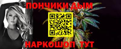 мефедрон Обь