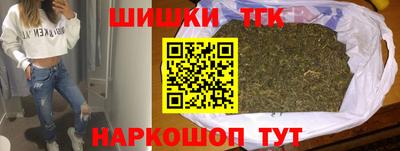 mdma Обнинск