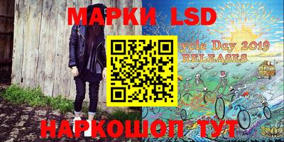 мефедрон Обь