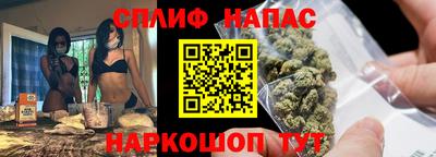 мефедрон Обь