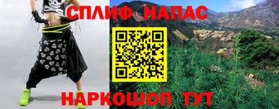 амф Нягань