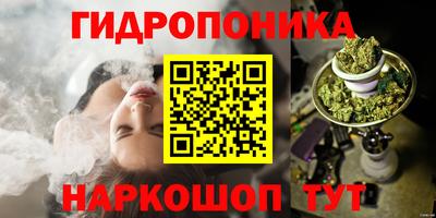 амф Нягань