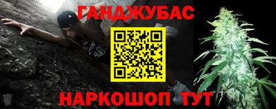 mdma Обнинск