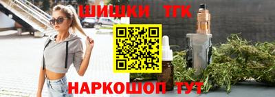 амф Нягань