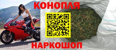 mdma Обнинск