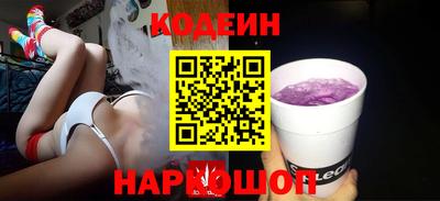 амф Нягань