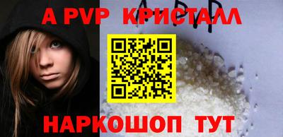 амф Нягань