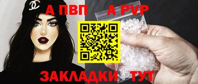 амф Нягань