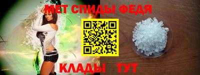 mdma Обнинск