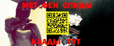 амф Нягань
