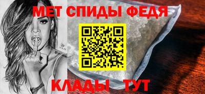 амф Нягань