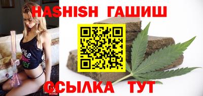 мефедрон Обь