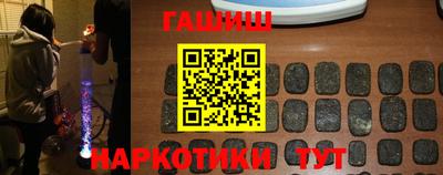мефедрон Обь
