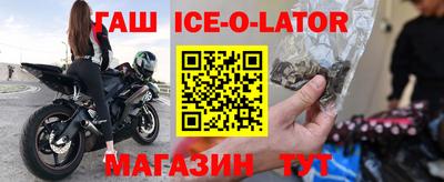 амф Нягань