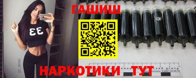 мефедрон Обь
