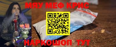 амф Нягань