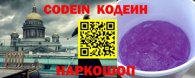 mdma Обнинск