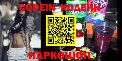 mdma Обнинск